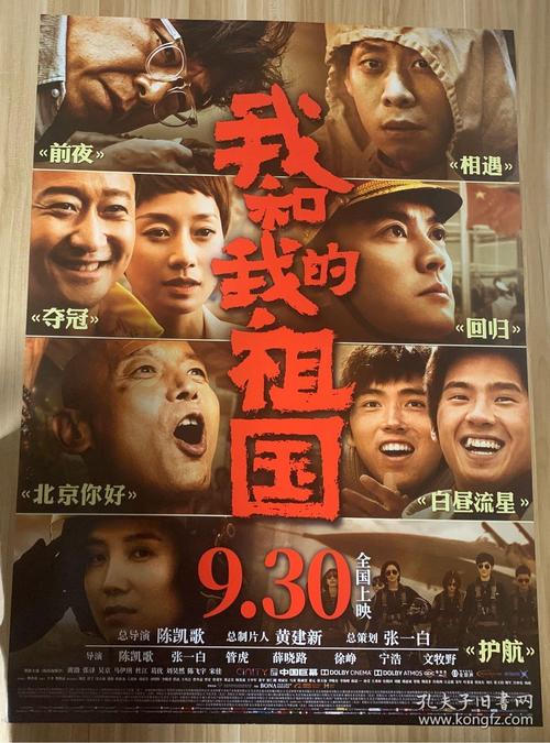 仿制假哈林顿设计学院文凭毕业证
